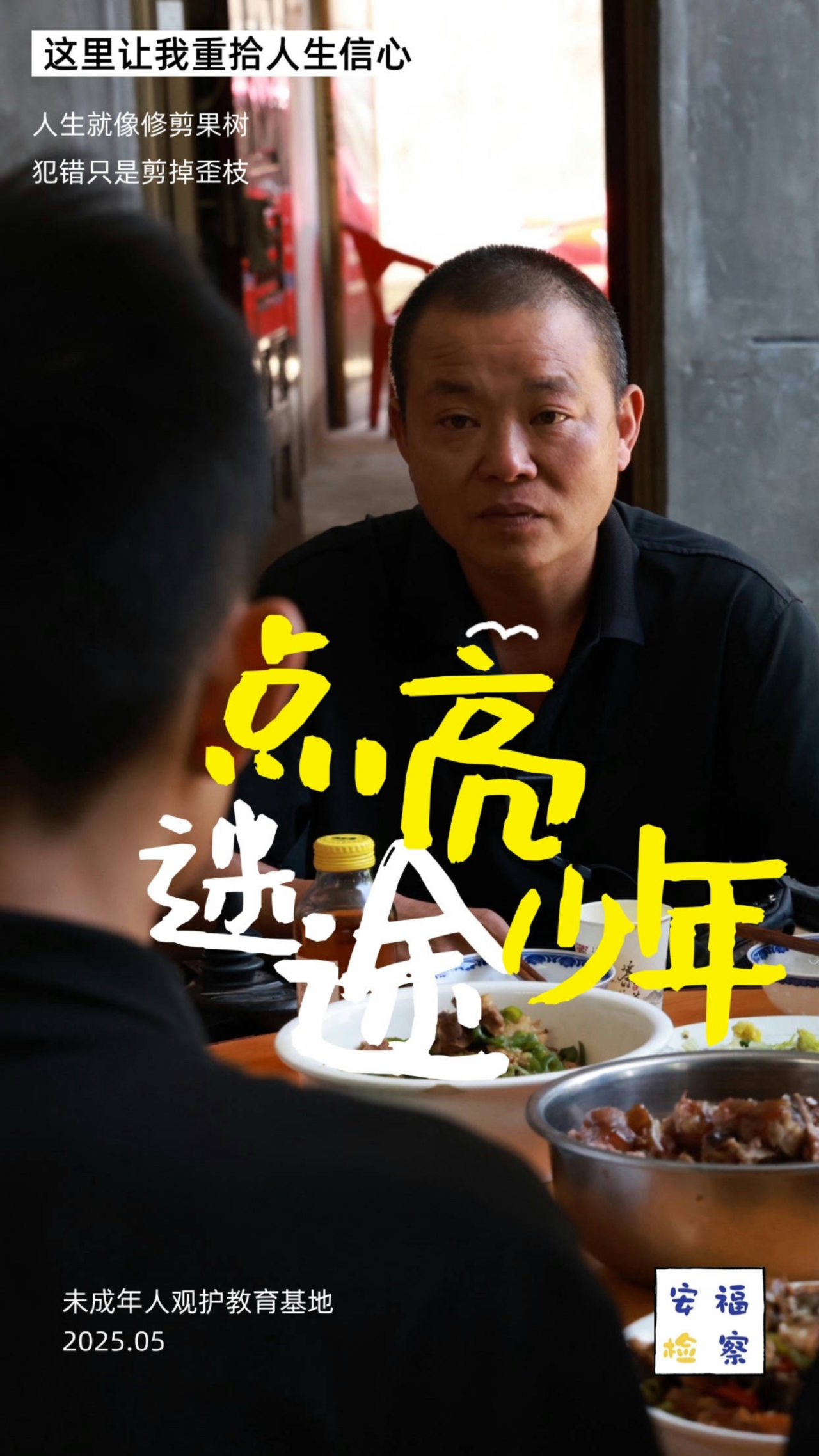 30a7926d1ea063099d56c0866f8a0e04.png