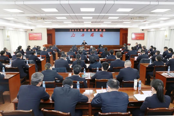 ����ʡ������Ժ�ٿ�2025�����ְ�����