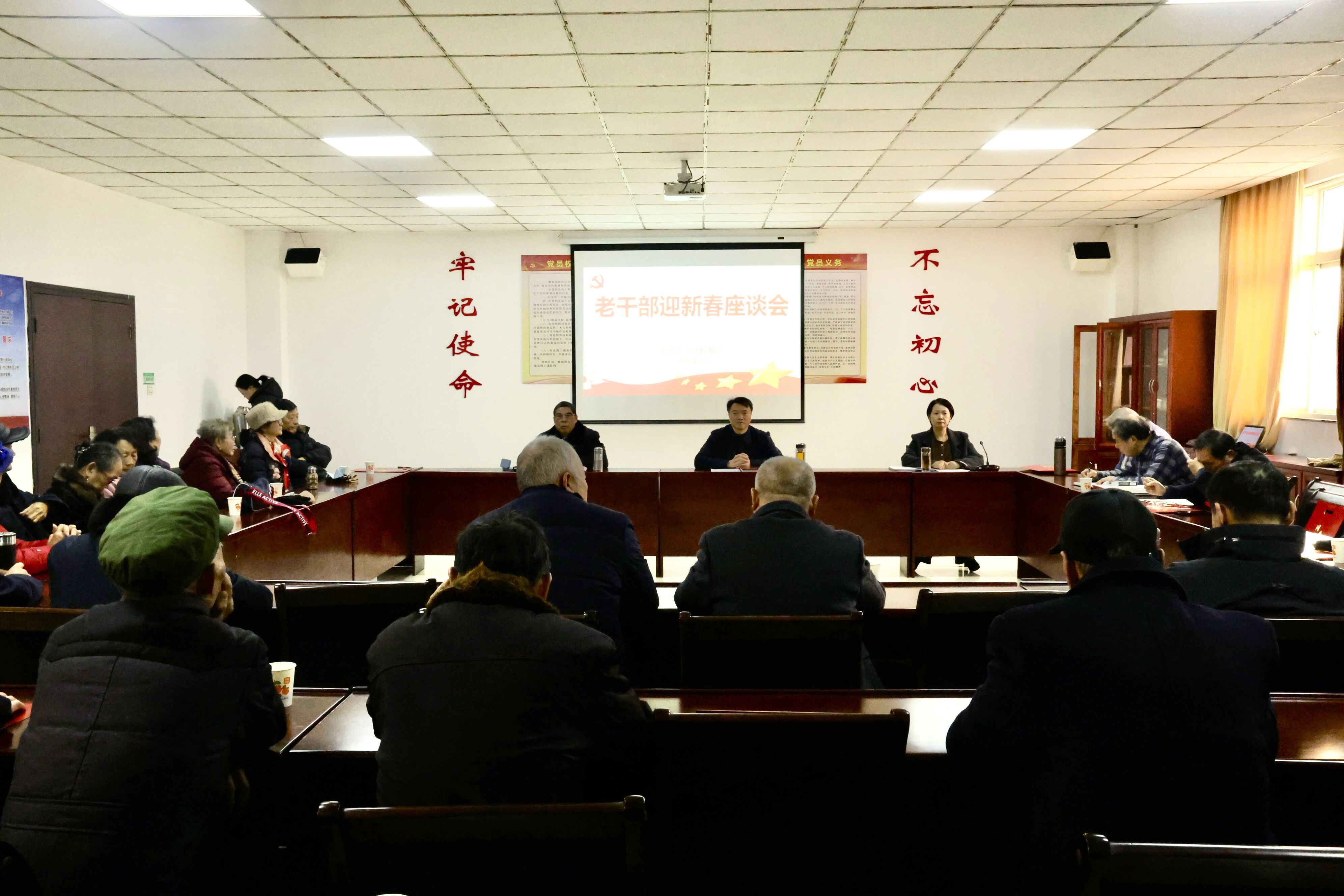 �м��Ժ�ٿ������ϸɲ�ӭ�´���̸��