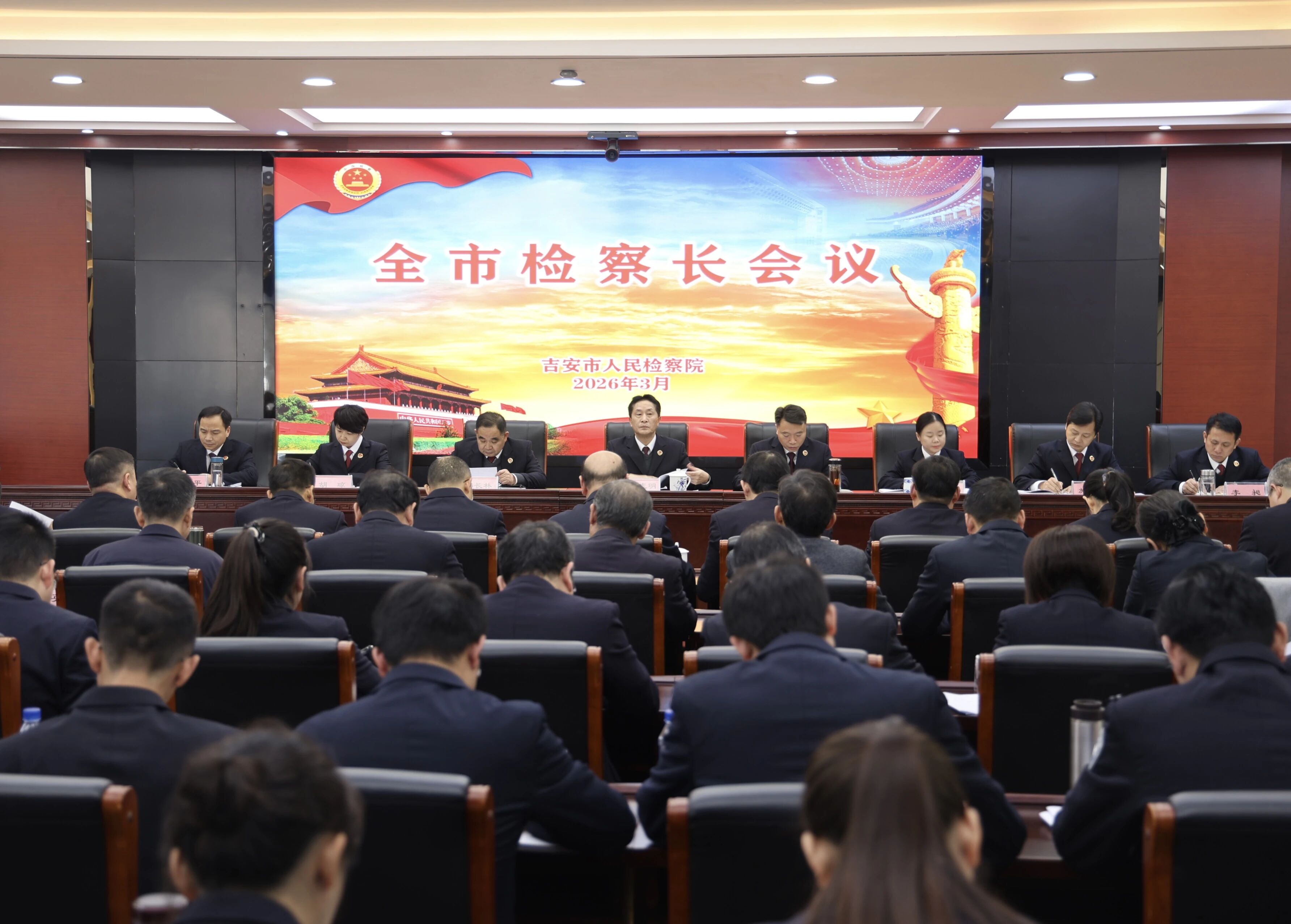 ȫ�м�쳤�����ٿ�