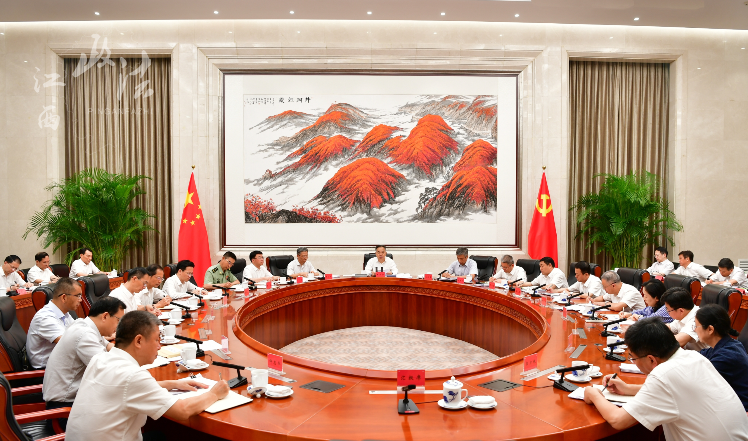 微信图片_2026-09-07_090356_246.png