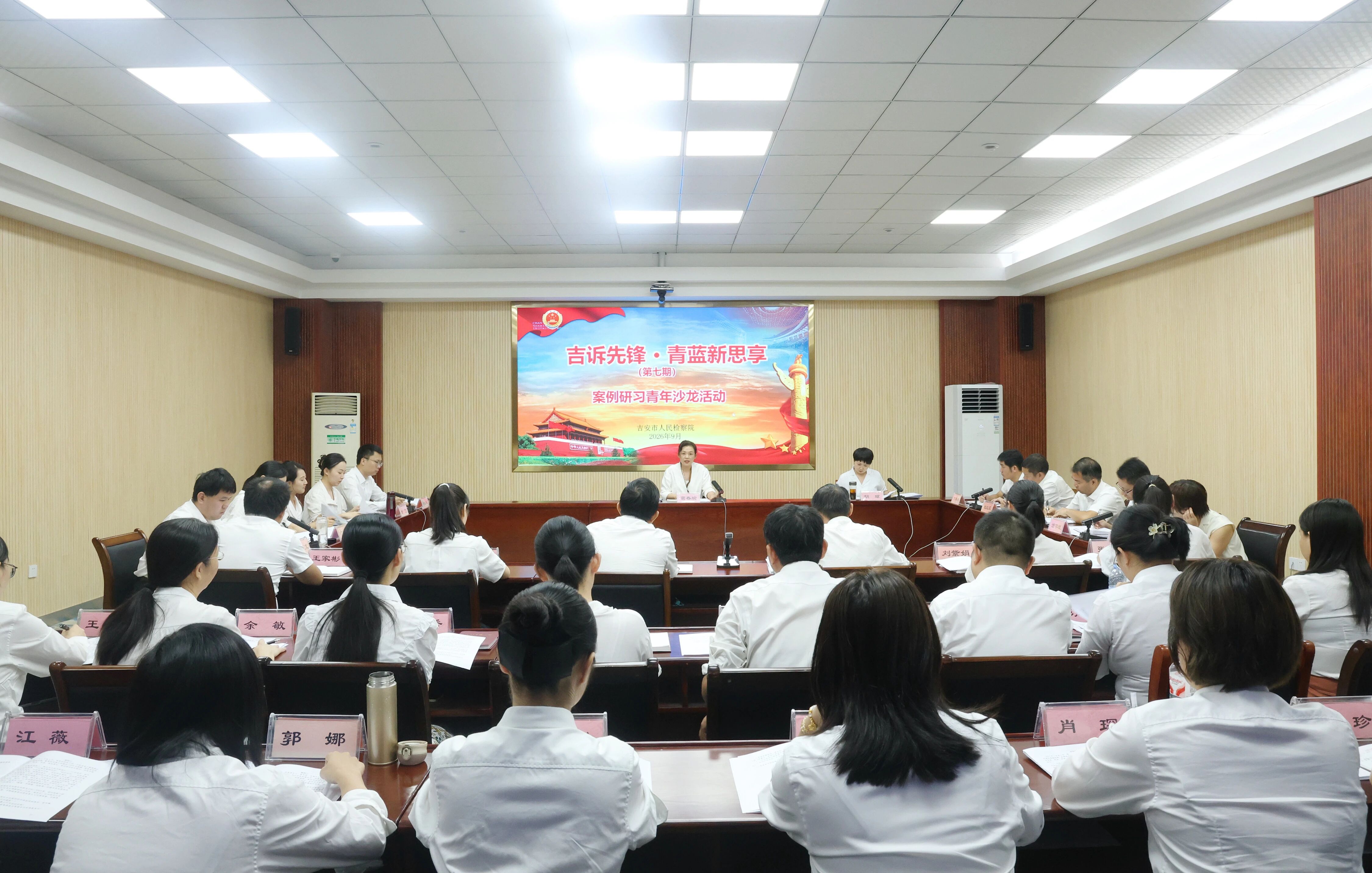 �м��Ժ�ٰ�����ڡ������ȷ桤������˼�����߰�����ϰ����ɳ��